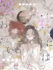 厨房里的哲学家 美食综艺免费在线观看